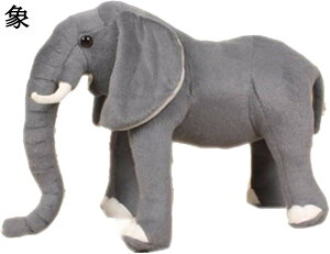  A  ʂ YQ @\ n 􂦂 _炩 j ̓ ̓ v[g qp 37cm 26cm 42cm 32cm 50cm 38cm 58cm 40cm 80cm 49cm