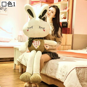 e ܂ YQ Q܂ Aj} NbV 傫  ll C  􂦂 v[g  Ƒ l a j 0.8m 1m 1.2m 1.5m 1.7m