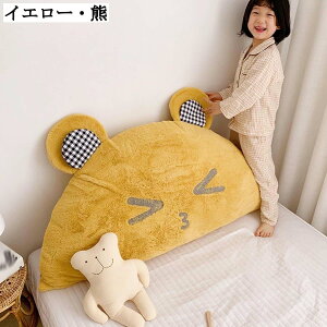 NbV xbhT|[g ` ETM N}  qp \t@xbh Ǐ er fCxbh pT|[g w obNXg 傫  ӂ _炩