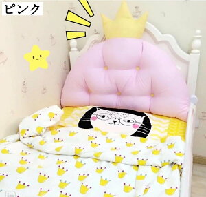 `xbhT|[g\t@xbh 100% Ǐ er obNXg 傫 w  ᔽ _炩 fCxbh pT|[g O\Jo[ 􂦂