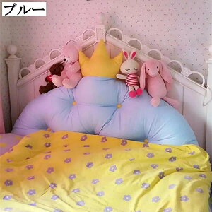 `xbhT|[g\t@xbh 100% Ǐ er obNXg 傫 w  ᔽ _炩 fCxbh pT|[g O\Jo[ 􂦂