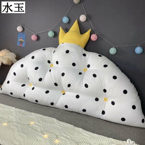 `xbhT|[g\t@xbh 100% Ǐ er obNXg 傫 w  ᔽ _炩 fCxbh pT|[g O\Jo[ 􂦂