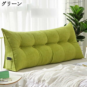 �O�p�` �w�b�h�{�[�h�N�b�V���� �E�F�b�W�� �\�t�@�N�b�V���� ���n ������ �e���r�� �|�P�b�g�t�� �Ǐ� �f�C�x�b�h�p���T�|�[�g �w������ �o�b�N���X�g �傫�� ���O���\ ���J�o�[