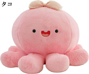^Rʂ  QNbV Aj} 傫 l` {fB ӂӂ  _炩 XgX 􂦂 K[th {[Cth CeA 25cm 30cm 35cm 45cm