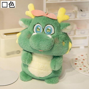 ʂ Q YQ LN^[܂ l` w QT|[g ӂӂ 􂦂  ACe Mtg v[g l炵 eq 28cm 35cm 50cm 60cm