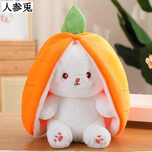 ETM  QNbV NbV 킢 tt 􂦂 qǂ ̎q  o^Cf[ ʐ^ G 18cm 25cm 35cm