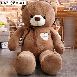 ܂ rbOTCY efBxA {  ӂӂ 􂦂 Q YQ  qǂp q̓ ܎O V p100cm p120cm p140cm p160cm p180cm p200cm