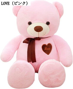 ܂ rbOTCY efBxA {  ӂӂ 􂦂 Q YQ  qǂp q̓ ܎O V p100cm p120cm p140cm p160cm p180cm p200cm