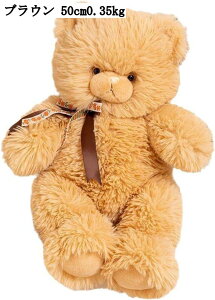 Lp D Q YQ LN^[   _炩  SQ  NX}X av[g RXv o[Xf[ 50cm 0.35kg