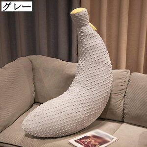 傫oii ʂ YQ Q܂ LN^[ _炩  ObY 􂦂  Mtg o^C a 1m 1.5m 50cm