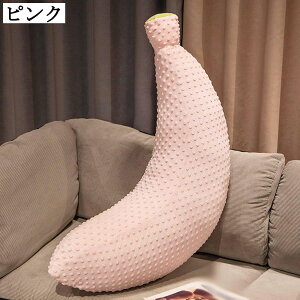 傫oii ʂ YQ Q܂ LN^[ _炩  ObY 􂦂  Mtg o^C a 1m 1.5m 50cm