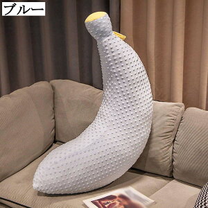 傫oii ʂ YQ Q܂ LN^[ _炩  ObY 􂦂  Mtg o^C a 1m 1.5m 50cm