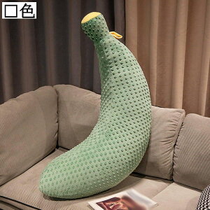 傫oii ʂ YQ Q܂ LN^[ _炩  ObY 􂦂  Mtg o^C a 1m 1.5m 50cm