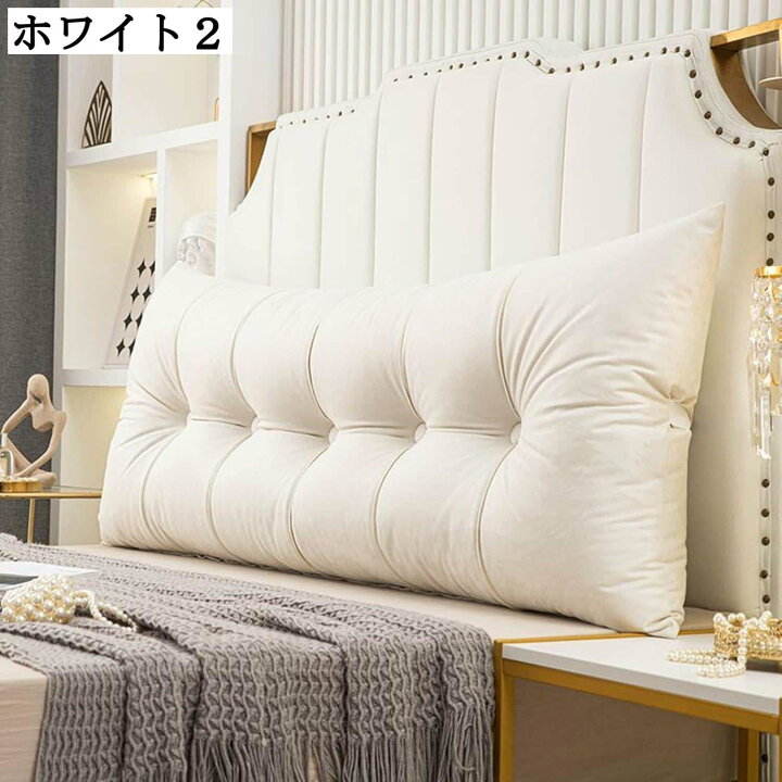 TEMPUR テンピュール ベッドウェッジ 低反発 クッション 三角形 楽天 