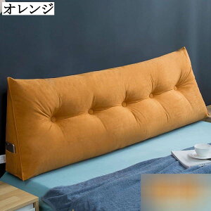 �O�p�E�F�b�W�N�b�V���� �x�b�h�T�|�[�g �|�P�b�g�t�� �k���� �Ǐ��p �\�t�@�[ �f�C�x�b�h�p���T�|�[�g �o�b�N���X�g �傫�� ������ ���O���\�ȃJ�o�[ �􂦂�