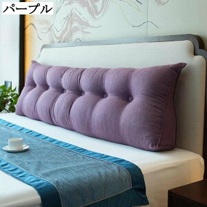 OpEFbWNbV xbhT|[g |Pbgt k Ǐp \t@[ fCxbhpT|[g obNXg 傫  O\ȃJo[ 􂦂