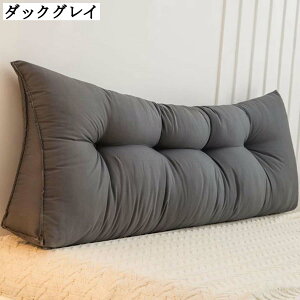 �O�p�E�F�b�W�� �w�b�h�{�[�h�N�b�V���� �\�t�@�N�b�V���� �e���r�� �Ǐ��T�|�[�g �f�C�x�b�h�w������ʒu�T�|�[�g ��T�C�Y ������ ���J�o�[���O���\