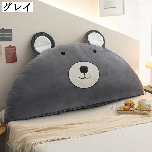 �L�p�w�b�h�{�[�h�N�b�V���� �����\�t�@�N�b�V���� ���ӂ��Ӄe���r�� �Ǐ��T�|�[�g�f�C�x�b�h�p �Ȑ��o�b�N���X�g �傫���w���ăN�b�V���� �_�炩���ᔽ�� ���J�o�[���O���\