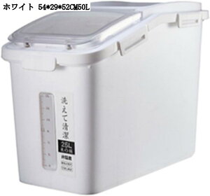 e 50L Ăт CXXgbJ[ ۑe  ȃXy[X y 54*29*52CM zCg 15L 36*22*32cm RpNg   HƎ[ ğC CX{bNX ĉ  đΉ