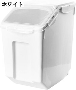 ybgt[hXgbJ[ Ăт  10kg 20kg e ۑe a[  cʊmF L hCt[h  ۑ  zCg 19.5*32.5*26.3cm 19.5*32.5*36.3cm