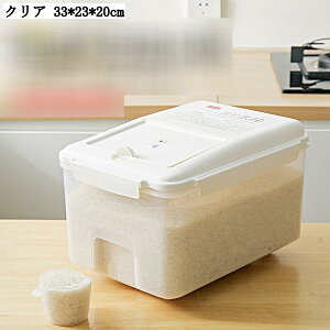 Ԏ[ Ăт CXXgbJ[  cʊmF h h Nxۂ vbV u ^ 27*19*15cm 33*23*20cm   HƎ[