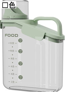 u X Ăт vʃJbvt 2kg 2.8kg  VA ē ۑe CXXgbJ[  cʊmF C _h~ Lb`[ u[ zCg O[