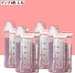 ①Ɏ[ vʃJbvt Ăт 2.5L  CXXgbJ[ ۑe Ch~ _h~ u O[ sN