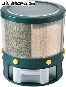 CX{bNX Ăт 10kg ۑe X ȃXy[X ^b`J cu  cʊmF   Nxێ HiPPގ Lb`pi a29*32.2cm 