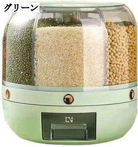 ]Ăт ğC ۑe Lb`pi CXXgbJ[ ①Ɏ[ NxL[v h h   u 24cm 27cm O[ zCg