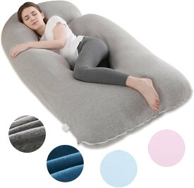 U字型 C字型全身枕 ニット素材 マタニティ 妊婦授乳クッション 抱き枕 高反発 大きい U型 腕置き 通気性 足置き 腹部サポート 横向き寝 ベッド落下防止 安眠グッズ ストレス解消 腰枕 多機能 プレゼント