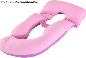 ܂ U^  100% Dwp T|[g ʋC Iu w u  傫 QԂh~  _炩 XgX @\ p oYj