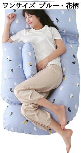 Dwp܂ U^ NbV 100%  g ̈U Q QԂh~ ʋC  ̓ Mtg