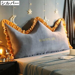 eBA` wbh{[hNbV  \t@xbhp ǏEer fCxbhT|[g wʒuT|[g 傫 XgNbV ᔽ O\Jo[