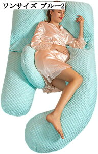 U�^�����܂��� �D�w�E�����p�N�b�V���� ������ �����T�|�[�g �������Q �{�f�B�s���[ �Y���Q�� ���� �̈����U ���@�\ ��̓��M�t�g