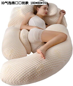  U^Sg Dw NbV w u T|[g Iu  ᔽ YQ QԂh~ DP Ԃ ObY  @\  ʋC K