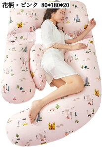 }^jeBNbV  U^傫 Dw T|[g Q  xbhh~ Ԃ wNbV ObY @\