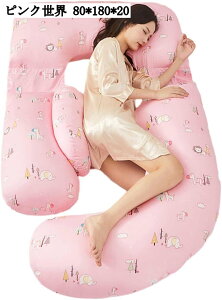 }^jeBNbV  U^傫 Dw T|[g Q  xbhh~ Ԃ wNbV ObY @\