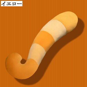 ロングクッション 横向き寝用 猫デザイン マタニティ枕 抱き枕 低反発 柔らか 疲れ解消 寝具 安眠グッズ 足枕 うつぶせ寝 ふわふわ 男女通用 子供用 誕生日プレゼント
