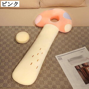 LmR^ONbV Qp  \t@ xbhp ȑf  {X^[NbV _炩 ӂӂ  DwƐԂɍœK jp ctp LOMtg