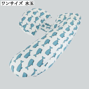 Q  J^ {X^[NbV wNbV  zŃT|[g Dw Ԃ ObY O\ lCv[g