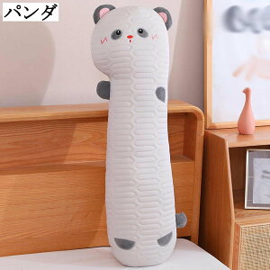 Qpp_O܂ NbV ʋC ⊴ ʂ  _炩 ̈U u w  @\ LN^[ {X^[ Iu  qp Q  CeA