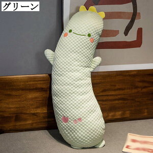 Q  ܂ ⊴  ONbV  ʂ {X^[NbV _炩 w^ɂ XgX  w  DP Q ObY  \t@[ 