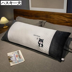 Q ܂ ~NbV O  ʋC ᔽ ӂӂ Xg[glbN ObY u Ԃ Q OJo[t