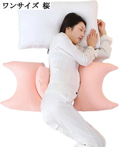 }^jeB H^ 100%ǃNbV Dw p ET|[g ܂ Q wT|[g ʋC @\ K  ̈U