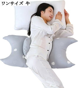 �}�^�j�e�B H���^ 100%�ǃN�b�V���� �D�w �����p ���E�����T�|�[�g �����܂��� �������Q �������w�T�|�[�g �ʋC�� ���@�\ ���K ���� �̈����U