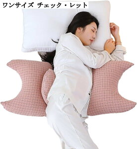 }^jeB H^ 100%ǃNbV Dw p ET|[g ܂ Q wT|[g ʋC @\ K  ̈U