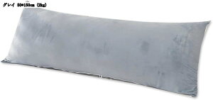 �����܂��� ������ �傫���T�C�Y �����O�N�b�V���� �l�p�` �I�u�� ���u�� �����T�|�[�g �������Q �Ȑ� �x�b�h�p �\�t�@�[ �w������ �_�炩�� ���@�\�� �D�w ��������