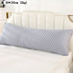 ܂  傫TCY ONbV lp` Iu u T|[g Q Ȑ xbhp \t@[ w _炩 @\ Dw 