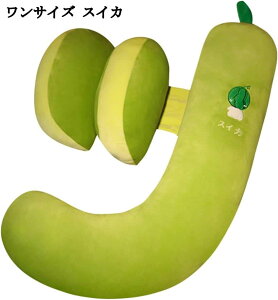 J^Sg DwENbV 䕌^ᔽNbV g EIEuT|[g @\ ObY ̈U Ew