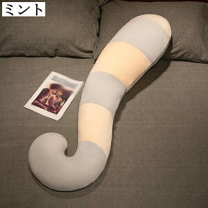 �������Q �L �K���f�U�C�� �����܂��� �����O�N�b�V���� ���ӂ��� ������ ���� ���@�\�I�u�� �D�P�p�Q�� �\�t�@�[ ���� �J�o�[�􂦂� ���� �C���e���A